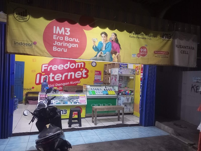 Anugrah Cell: Solusi HP Terbaik di Cilacap